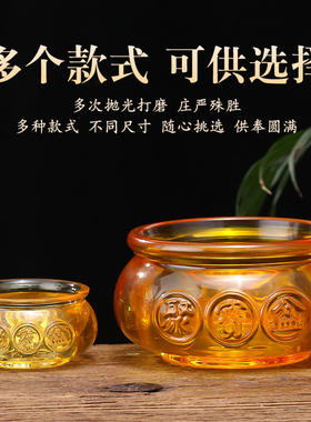 水晶香炉家用室内供佛财神爷