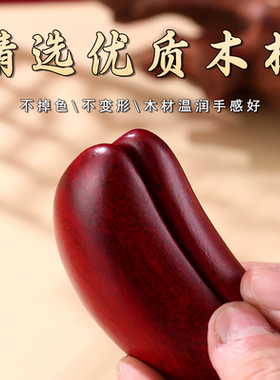 黑檀木圣卦闽南潮汕信杯佛堂掷拜妈祖阴阳杯卦解工具羊角圣杯