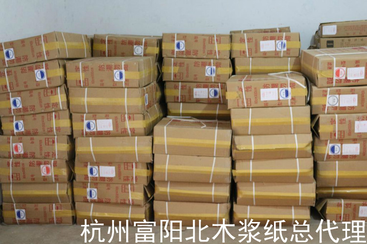 富阳北木大张定性滤纸60*60cm正方形快中慢皎洁工业滤纸素描绘画 - 图2