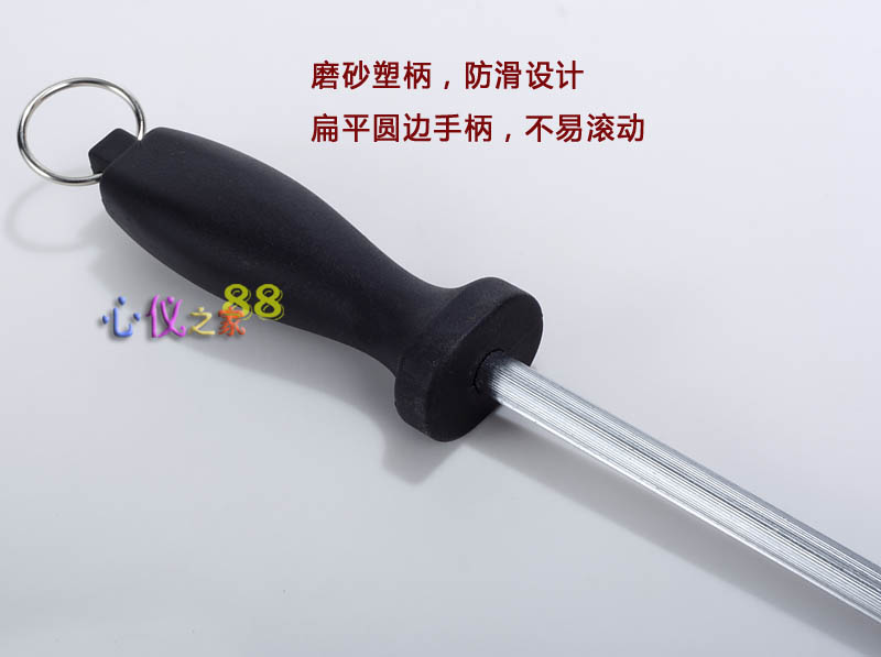 欧洲原单拆散塑柄8寸钨钢条纹磨刀棒SHARPENER磨刀便捷耐用9mm粗 - 图0