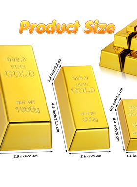 仿真金条金砖门档假金块模型样品