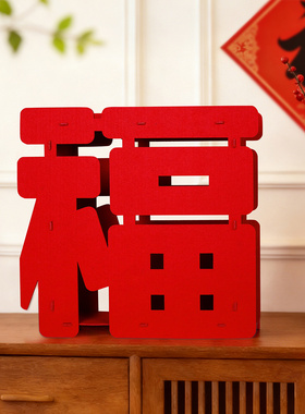 2026新款生肖马摆件新年商场橱窗年会庆典立体装饰场景氛围布置