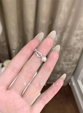 马蹄扣珍珠戒指千金感ins风轻奢高级感小众开口指环女
