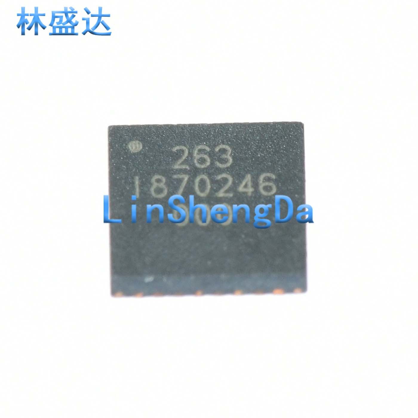 I870246 微控制器单片机进口I870246芯片 QFN32 1870246 I87O246 - 图3