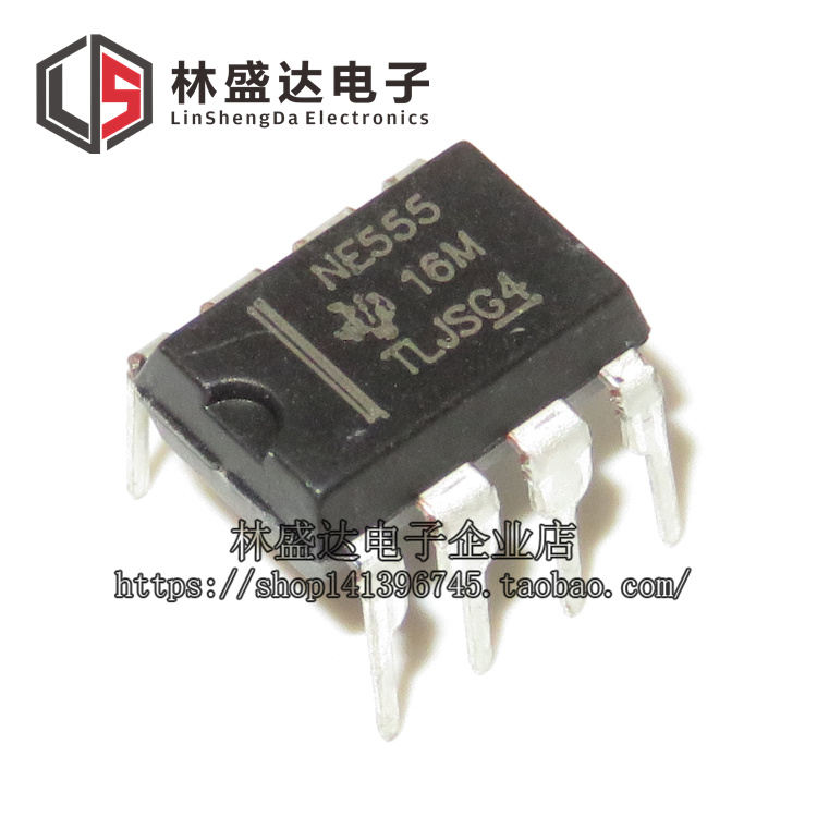 NE555 NE555P 直插 DIP-8 定时器 时基电路IC集成电路芯片 进口 - 图0