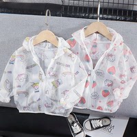 Summer 2022 new children's sunscreen clothes boys and girls baby korean version go out anti-ultraviolet breathable thin coat
