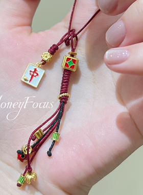 HONEY FOCUS 杠上花挂坠中式红色轻奢手机绳/挂坠925银珐琅银制品