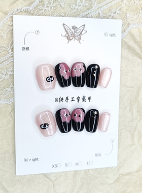 新款手工软萌妹子手绘甜妹ing美甲穿戴甲小众短款成品贴片