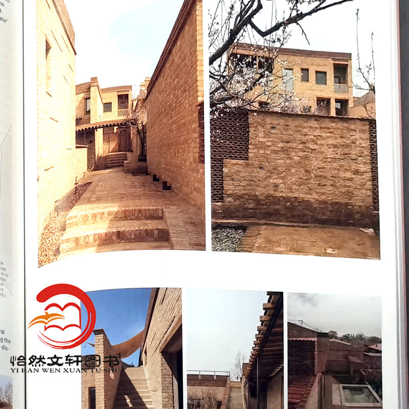 AT建筑技艺期刊杂志 单本 2025年7月7期  本期主题：在地营建 1.2.3.4.5.6.7.8.9.10.11.12,淘宝优惠券,粉丝福利购,淘宝优惠卷