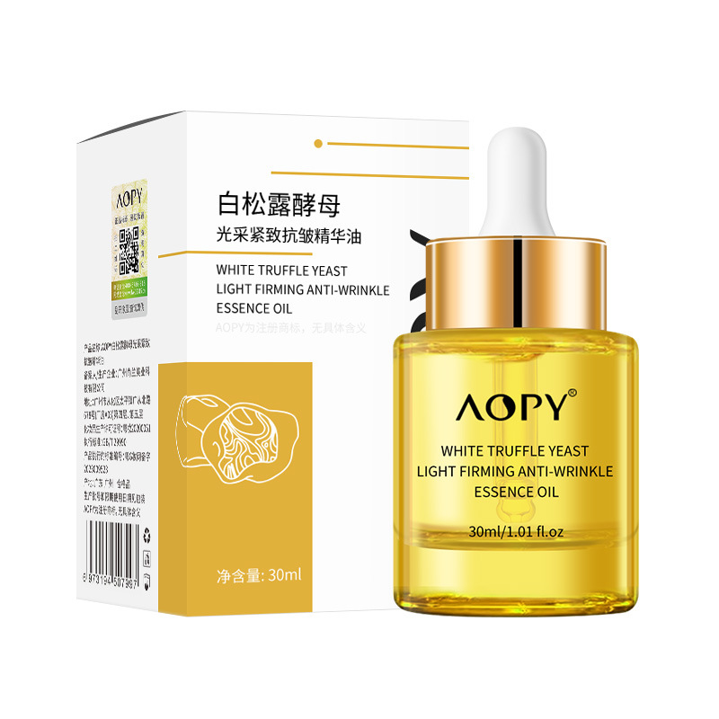 抗皱精华油白松露酵母光采紧致抗皱精华液保湿柔嫩肌肤精华时光 - 图3