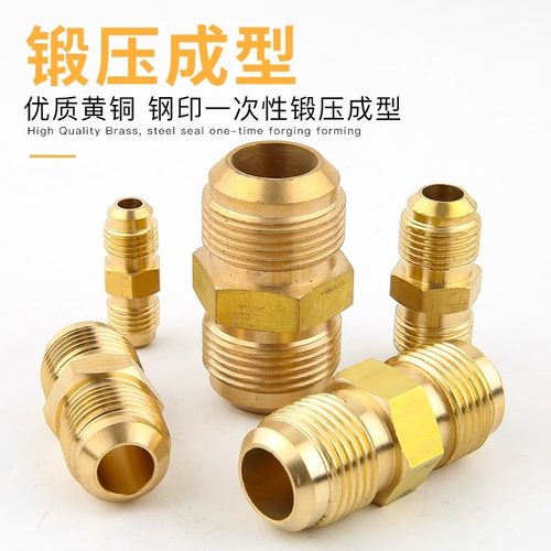 空调制冷配件冰箱冰柜铜管精品对丝接头免焊接全铜加厚铜管延长 - 图1