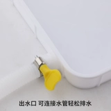 Внешнее соединение с воздушной машиной с дренажными трубными пластиками Универсальное наружное лоток раковина центральный воздушный кондиционер