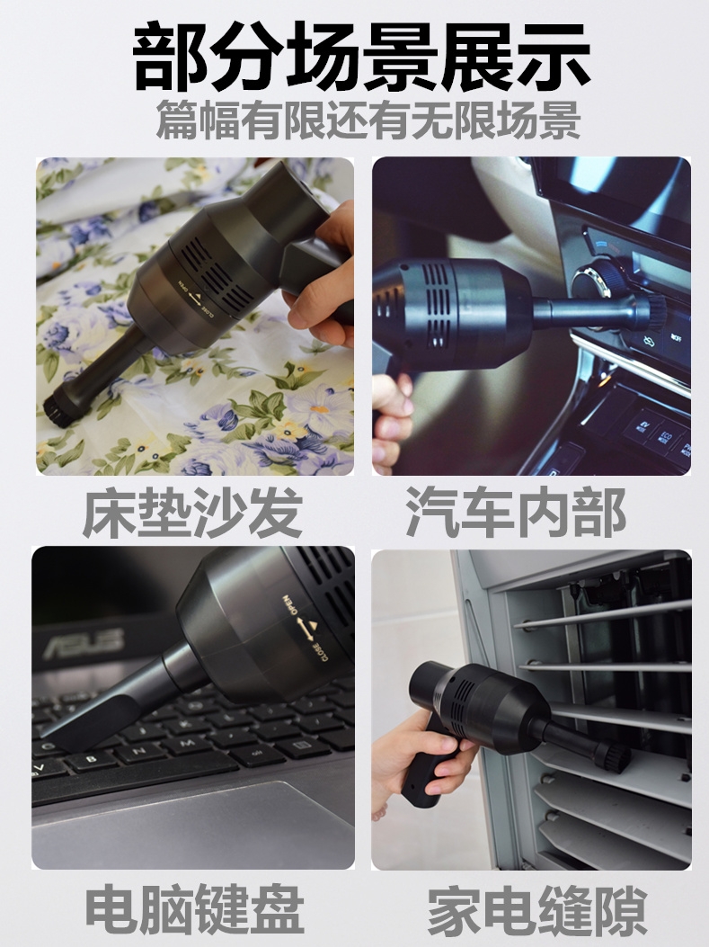 窗台门窗缝隙清洁神器家用小型清理工具桌面迷你小手持窗户吸尘器 - 图2