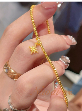 国风足金999黄金六芒星星星点钻手链手串民族风生日礼物
