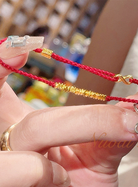 经典款民族风足金999黄金手工编碎碎金三角金红绳转运手链礼物