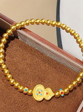 国风足金999黄金葫芦福禄手工烤漆彩色手链手串民族风生日礼物