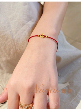 民族风足金999黄金古法金平安扣手工编红绳手链手串生日礼物