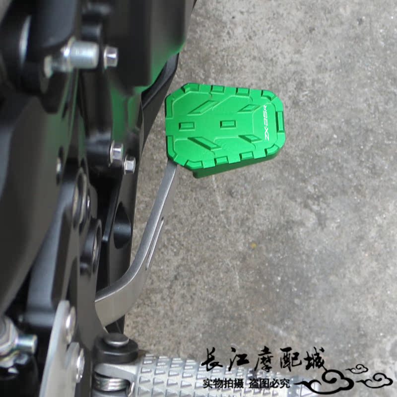 适用川崎ZX4RR ZX-4R ZX25R改装加大刹车杆踏板防滑加宽脚踏底座 - 图0