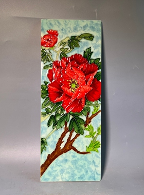 手绘三彩浮雕瓷板画多巴胺色装饰