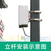 Electronic instrument waterproof outdoor monitoring wiring plastic case