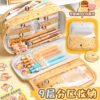 Cheese Bear Pencil Bag Large Capacity Girls High-Looking Ins Style Pencil Box 2026 New Super Hot Stationery Box Junior High School Student Pain Bag Transparent Boys and Girls Gift Girls Stationery Bag