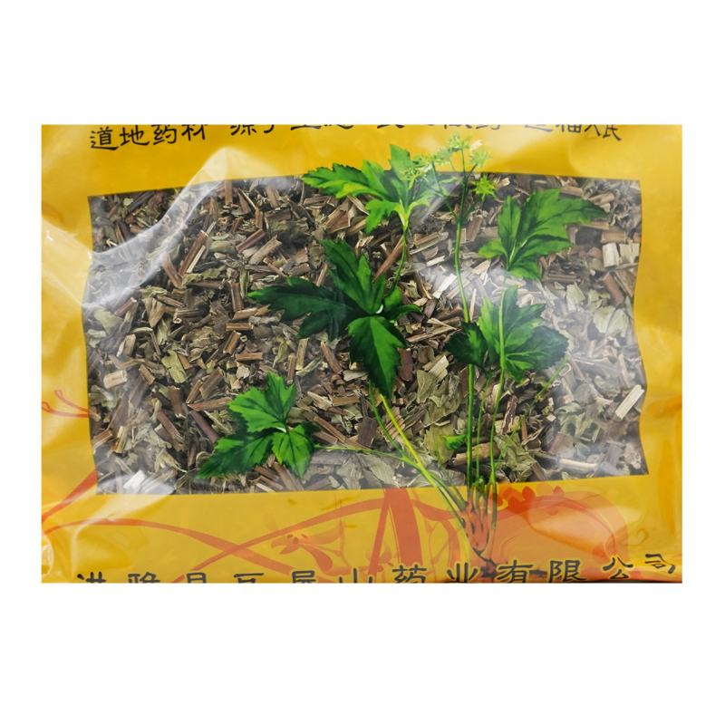 瓦屋山药业中药饮片 薄荷 段 中药材抓配 中药材店铺大全 - 图0