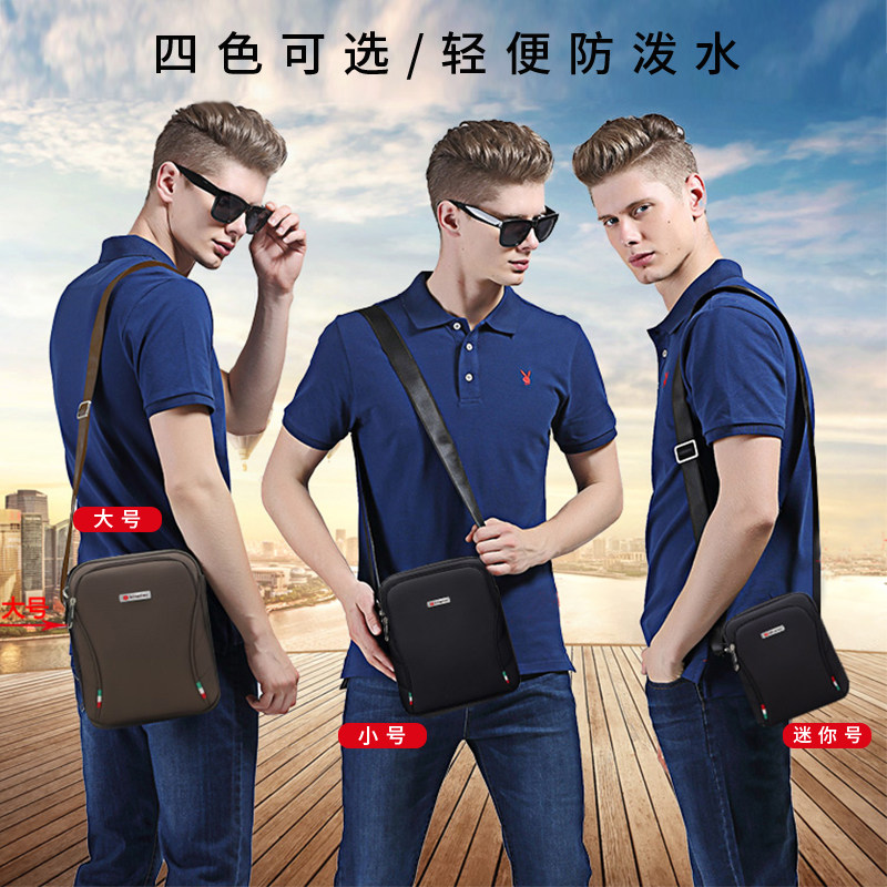 商务单肩迷你包男简约帆布男士包包 君刀箱包品牌店男士包袋