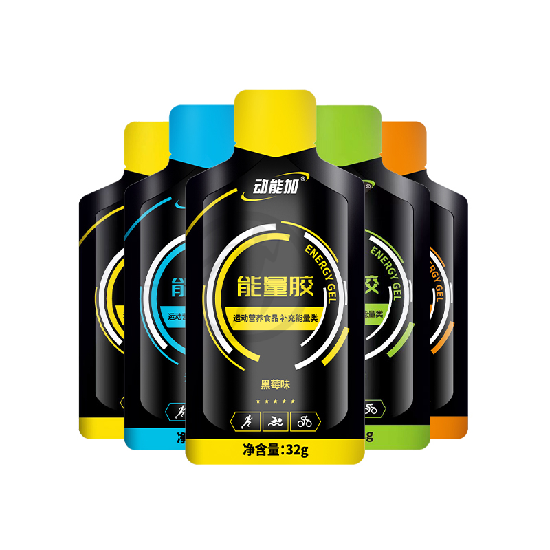 动能加能量胶马拉松跑步骑行登山徒步越野游泳耐力运动能量棒盐丸 - 图3