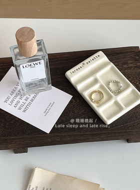 复古简约香薰托盘创意家居装饰品