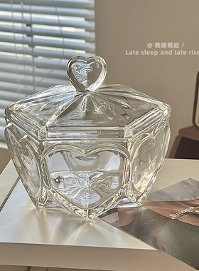 ins风棱角爱心玻璃罐首饰收纳罐