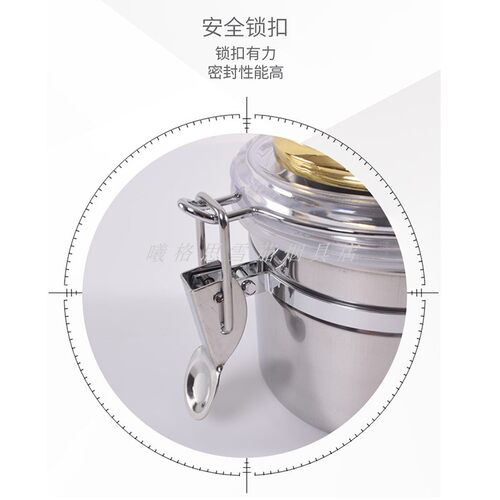 保湿防潮密封罐烟草烟丝筒罐带湿度计不锈钢茶叶储存罐雪茄罐大号 - 图2