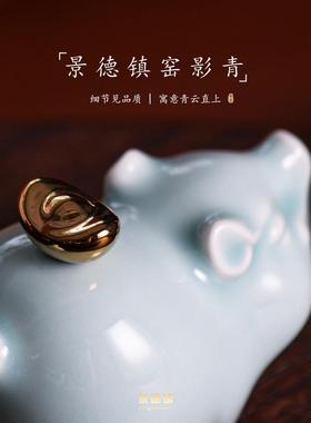 影青猪生肖年礼品景德镇