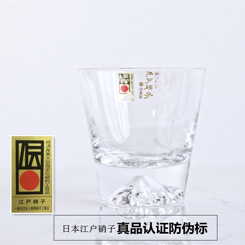 现货日本进口富士山杯江户硝子手工玻璃杯水杯茶杯威士忌酒杯-图3