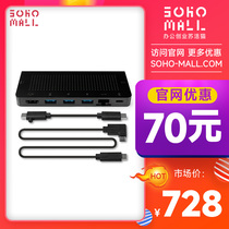 Twelve South StayGo laptop Type-C expansion dock hub for macbook