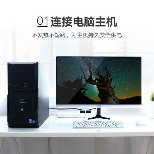 绿联CD133电源线10A台式机显示器电饭锅打印机电源线国标品字三孔 - 图3
