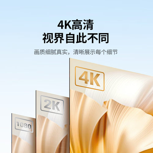 绿联DP转HDMI线4K高清连接线视频台式主机电脑接电视显示器投影仪 - 图0