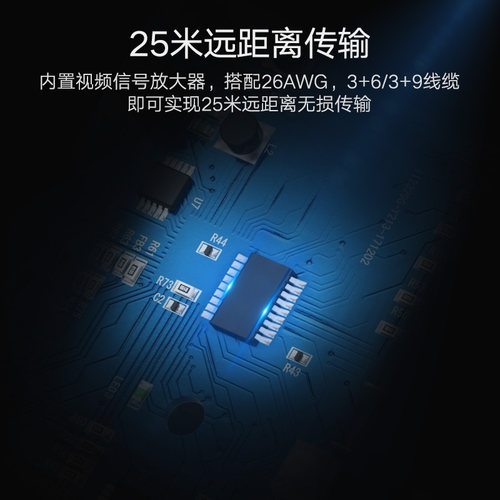 绿联vga分配器一分二分屏器监控视频电脑转换器主机电视投影仪高清显示器分频器1进2出多屏幕扩展器一进二出 - 图3