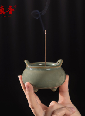 美真香宣德陶瓷三足炉