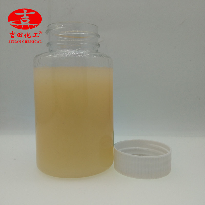 吉田化工水性消泡剂J0403建筑工业涂料油墨油漆乳胶乳液工厂直销,淘宝优惠券,粉丝福利购,淘宝优惠卷