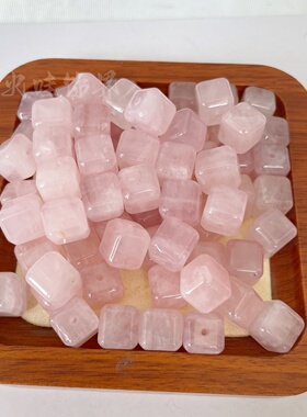 天然粉色方糖水晶隔珠手串小配件