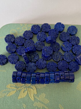 天然青金石梅花散珠DIY配件