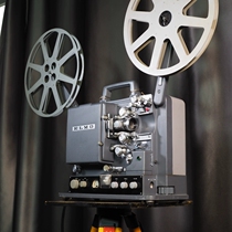 Nostalgia Old Objects Elmo Elmo Etube Power Amplifier 16 mm 16mm Film Old Cinematic Machine Projecter