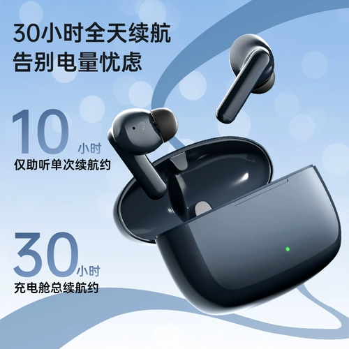 沐光 Слуховые аппараты для пожилых людей, подлинной тяжелой глухих, беспроводная молодая молодые новые слуховые аппараты в уха