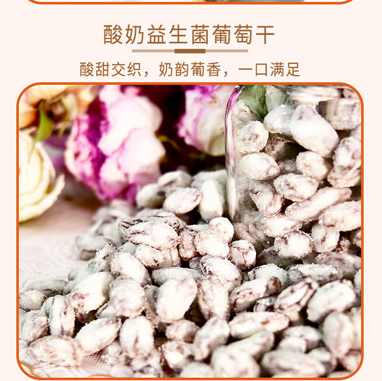 疆果乐新疆印象·坚果盛宴小号礼盒节日送礼送长辈1008g,淘宝优惠券,粉丝福利购,淘宝优惠卷