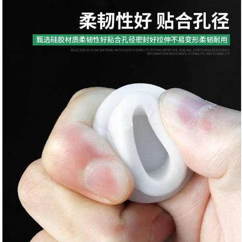 洗脸盆溢水孔塞装饰盖洗手水池溢水口水孔密封塞子防臭虫堵头配件 - 图0