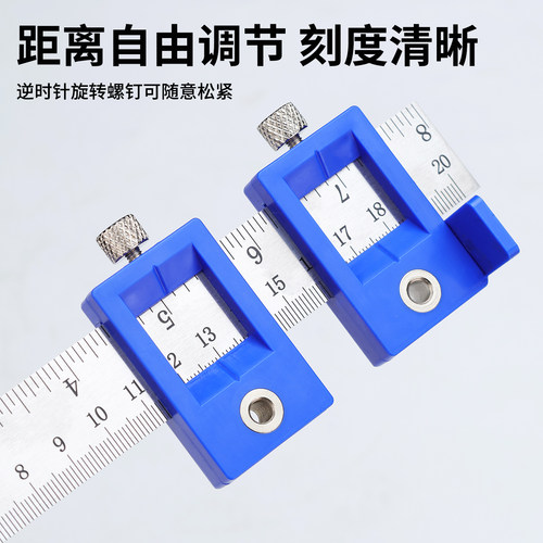 拉手打孔定位器木工安装工具门按装柜门把手打定孔开孔神器多功能 - 图2
