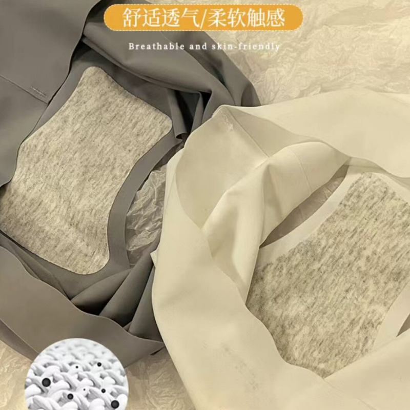 高腰冰丝内裤女士纯棉裆舒适无痕夏季薄款透气胖mm大码少女短裤,淘宝优惠券,粉丝福利购,淘宝优惠卷