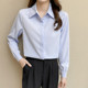 New spring and autumn white shirt for women's professional commuting shirt