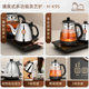 Jinzao ເຕັມ kettle ອັດຕະໂນມັດແລະ teapot ເຄື່ອງທັງຫມົດໃນຫນຶ່ງ