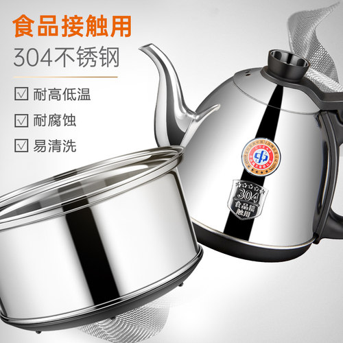 金灶 K6全自动上水电热水壶烧水壶煮水壶抽水电水壶保温一体 家用 - 图2